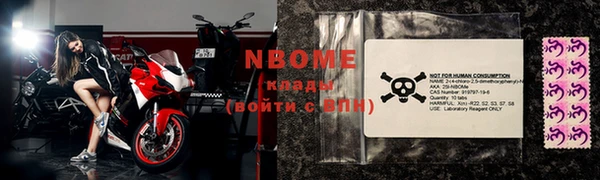герыч Абдулино