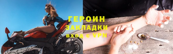 метадон Пролетарск