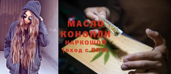 кокаин перу Абаза