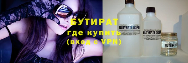 кокаин перу Абаза