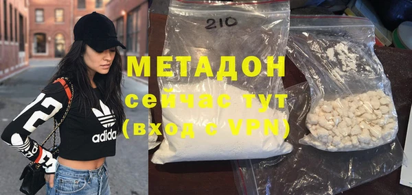 кокаин перу Абаза