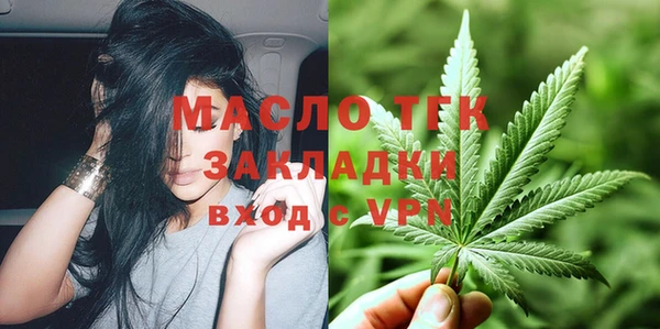 метадон Пролетарск
