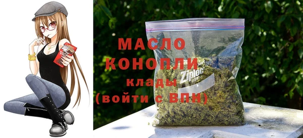 кокаин перу Абаза