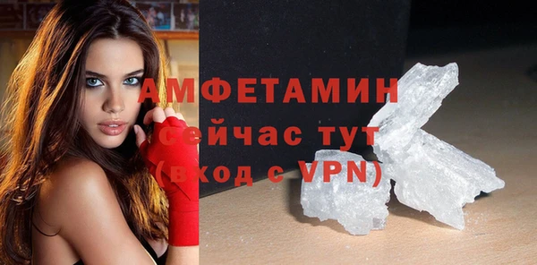 спиды Приозерск