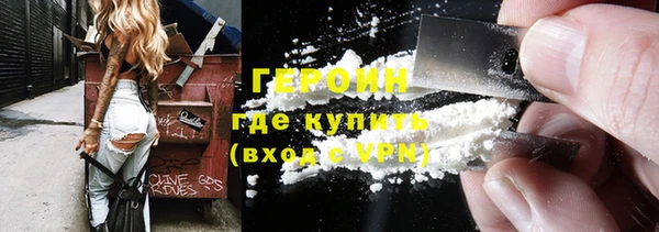 спиды Приозерск