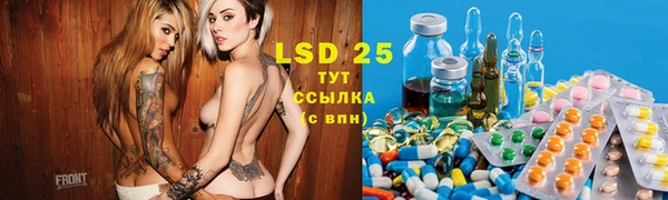 кокаин перу Абаза