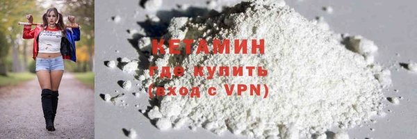 кокаин перу Абаза